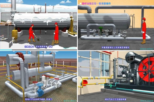 分级操作项目实训