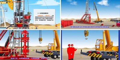 专业知识支撑功能