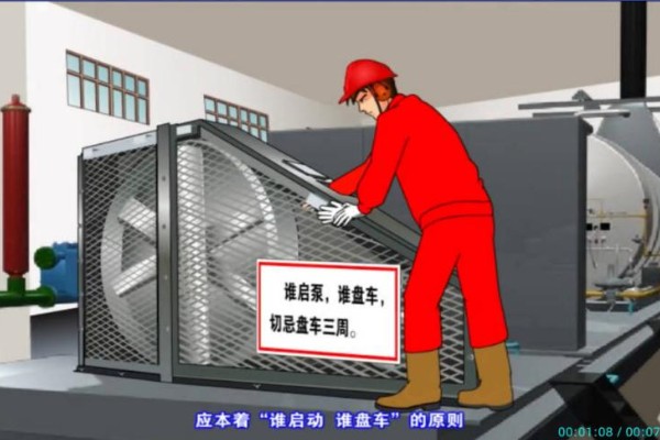 专业知识支撑功能