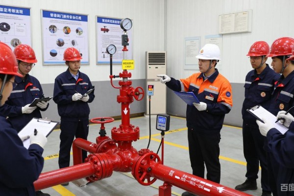 技能鉴定培训场景